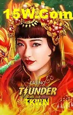 Seasonal Promotions TKWIN
